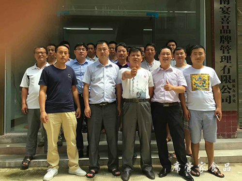 團(tuán)隊風(fēng)采2